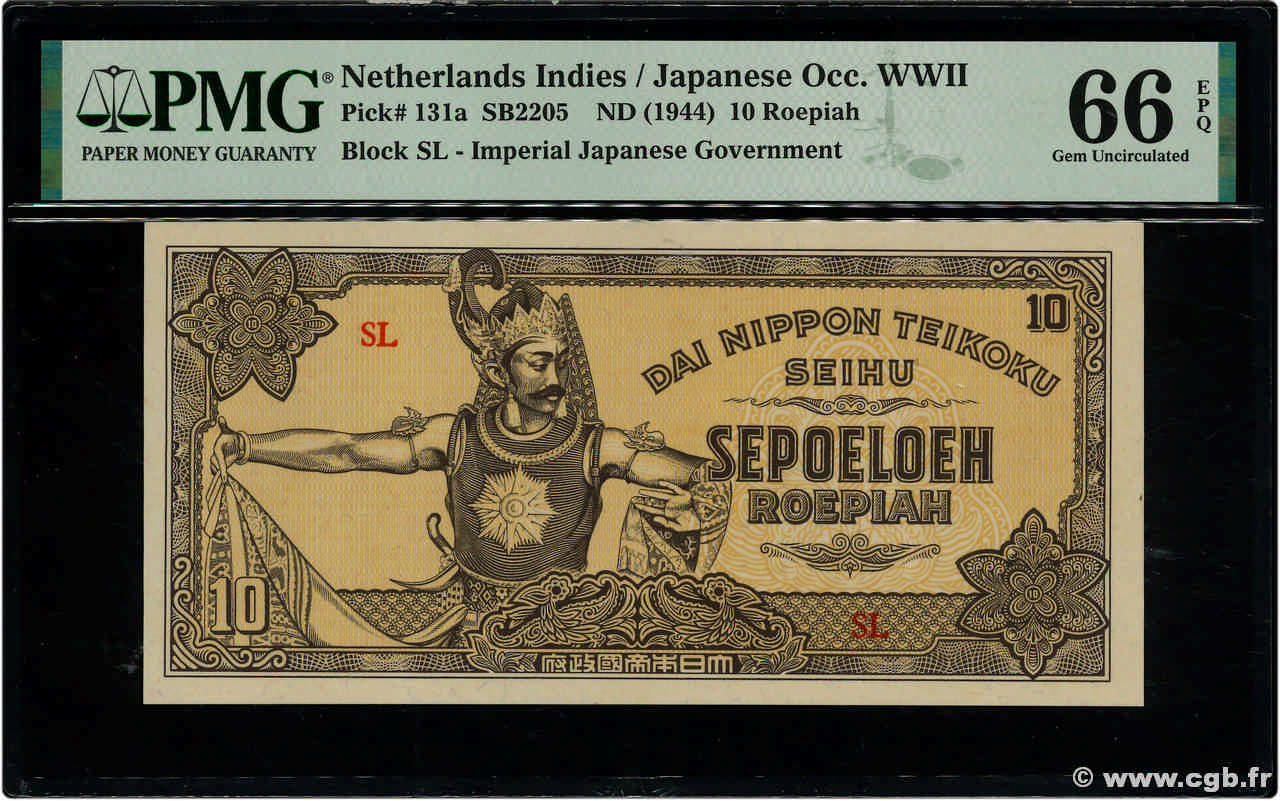 10 Roepiah NETHERLANDS INDIES  1944 P.131a UNC