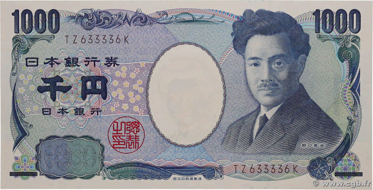 1000 Yen Numéro radar JAPON  2011 P.104d pr.NEUF