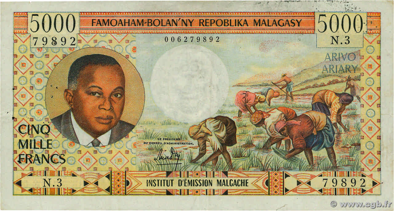 5000 Francs - 1000 Ariary MADAGASCAR  1966 P.060a MBC