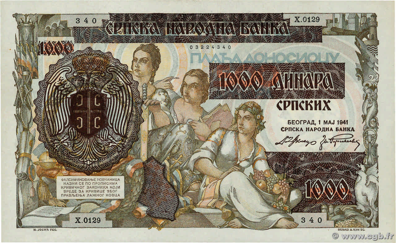 1000 Dinara SERBIEN  1941 P.24 ST