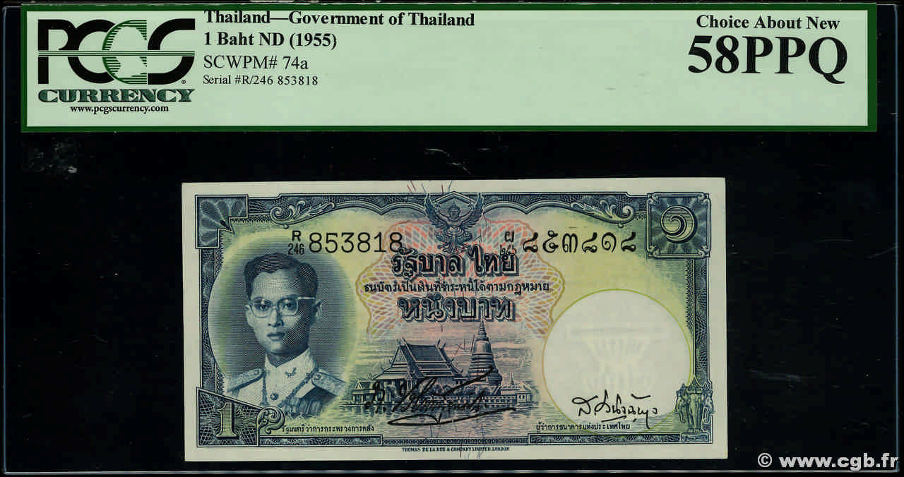 1 Baht THAÏLANDE  1955 P.074a SPL