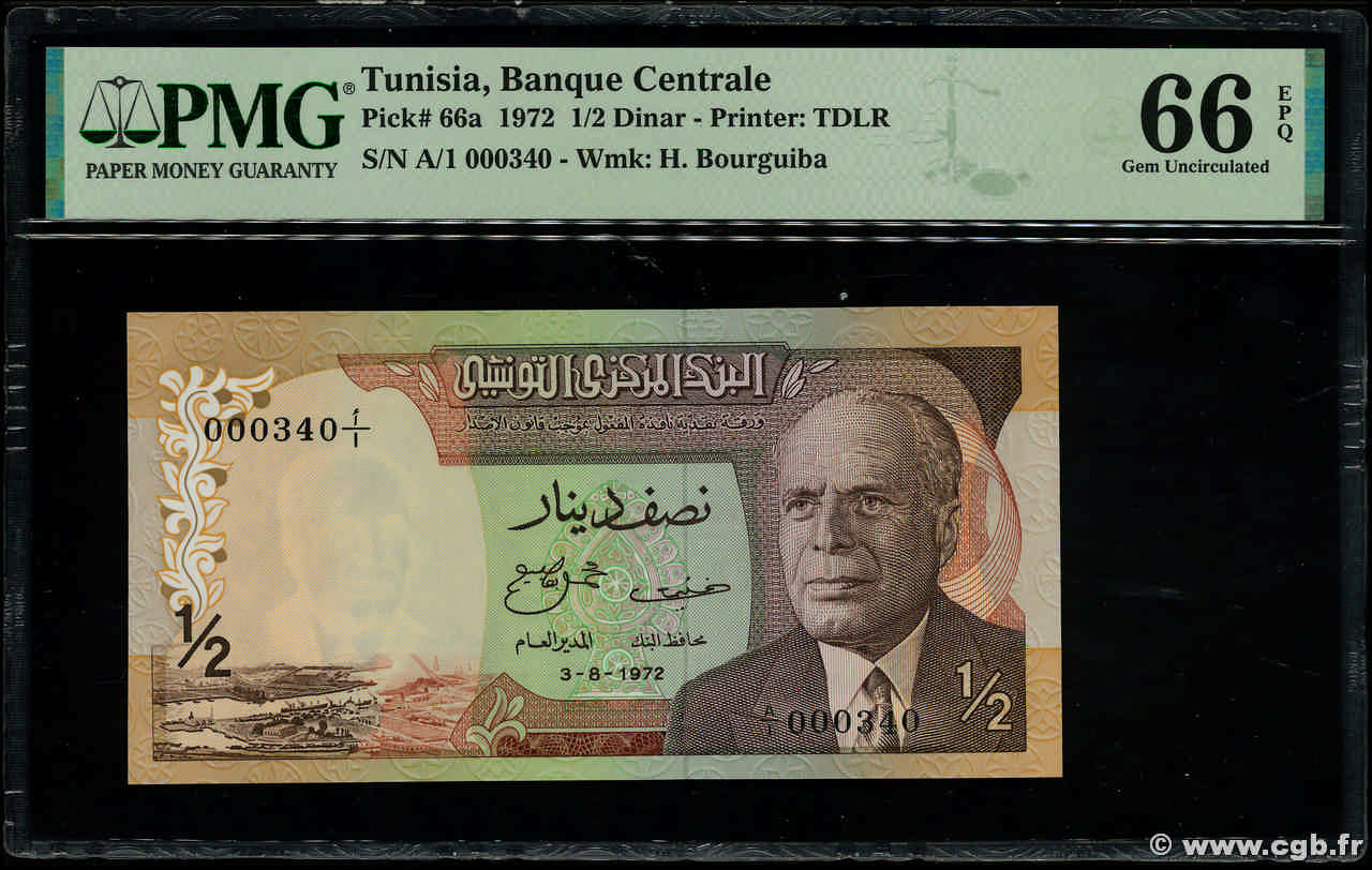 1/2 Dinar Petit numéro TUNISIA  1972 P.66a UNC