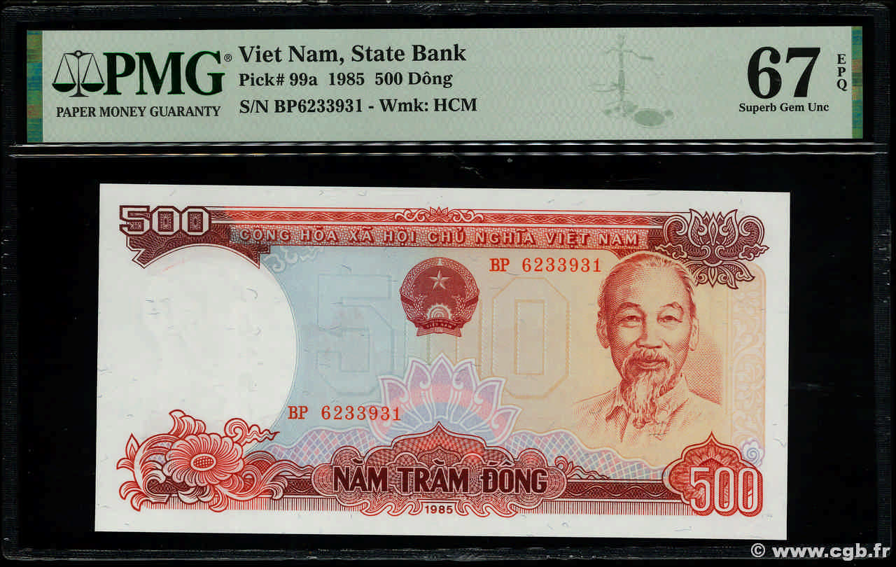 500 Dong VIET NAM  1985 P.099a UNC