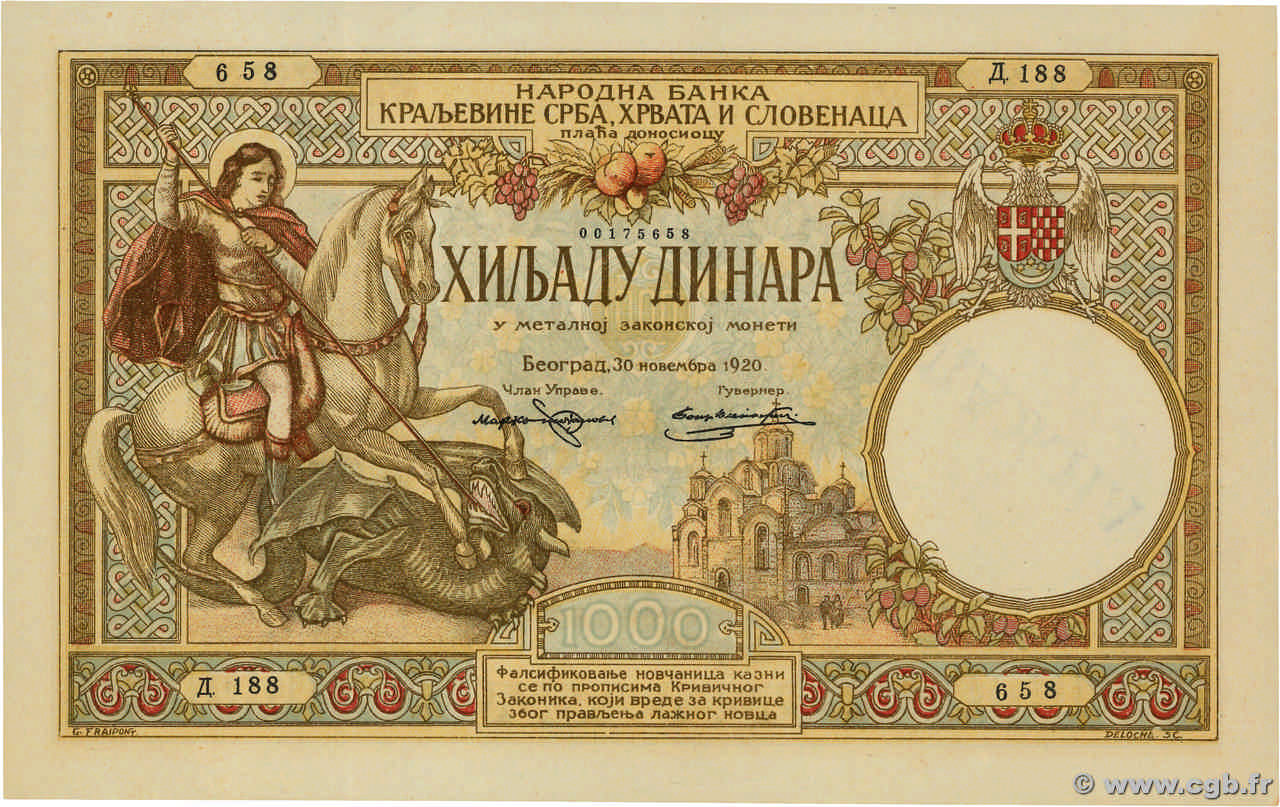 1000 Dinara Faux YUGOSLAVIA  1920 P.023x1 SC+