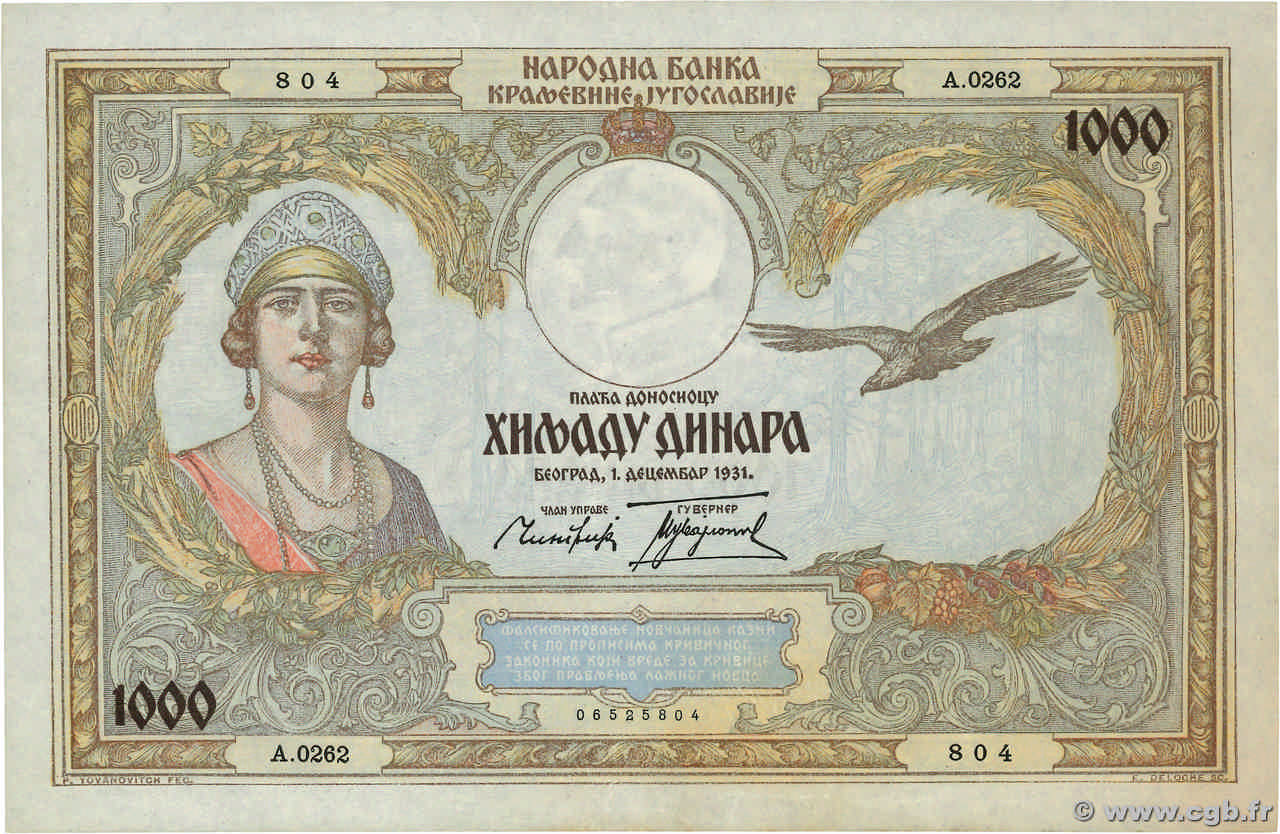 1000 Dinara YUGOSLAVIA  1931 P.029 SPL+