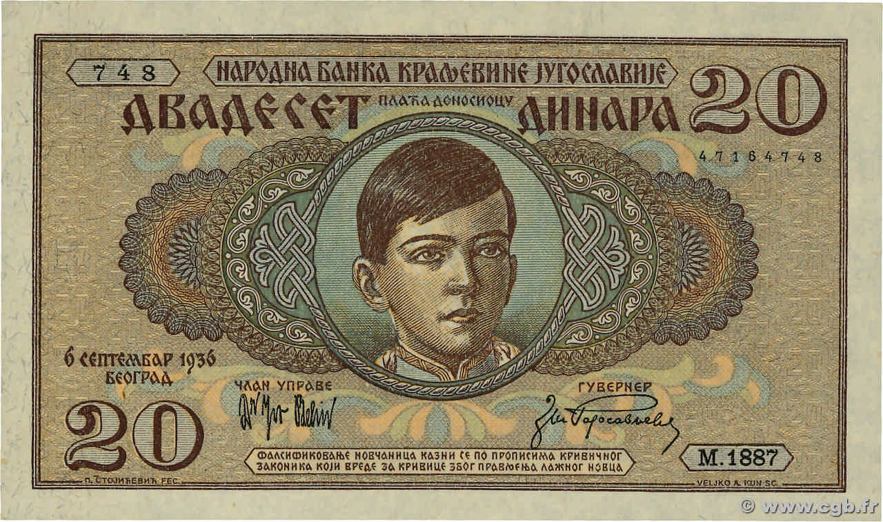 20 Dinara YUGOSLAVIA  1936 P.030 UNC