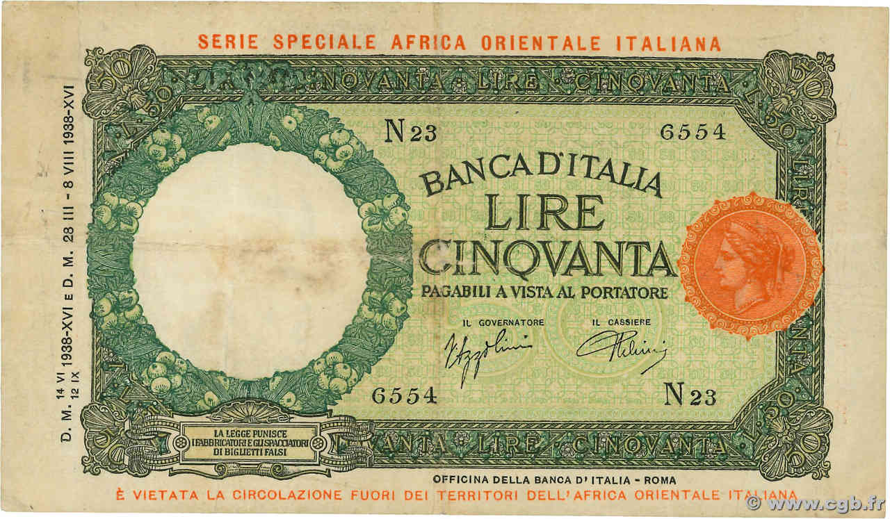50 Lire AFRIQUE DE L EST ITALIENNE  1938 P.01a TB+