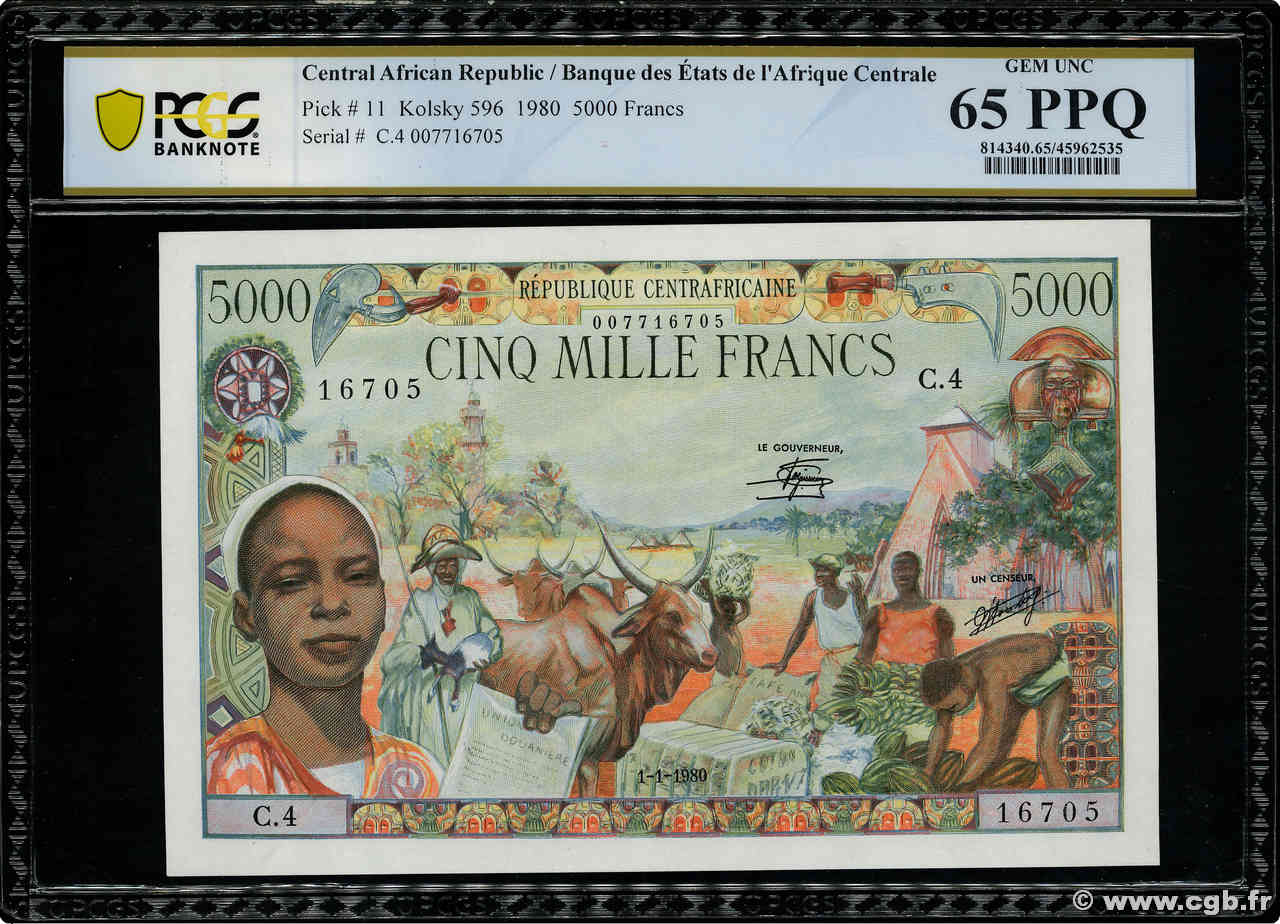 5000 Francs REPUBBLICA CENTRAFRICANA  1980 P.11 FDC
