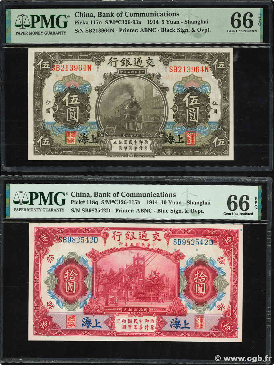 5 et 10 Yûan Lot CHINA Shanghai 1914 P.0117n et P.0118q FDC