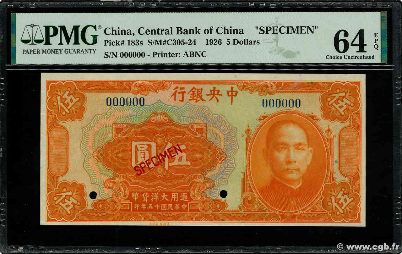 5 Dollars Spécimen REPUBBLICA POPOLARE CINESE  1926 P.0183s q.FDC