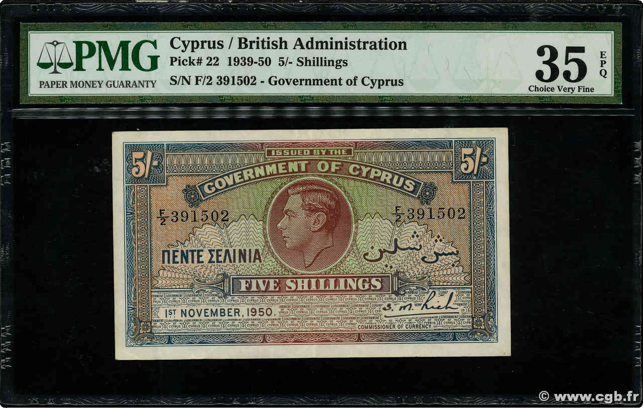 5 Shillings CHYPRE  1950 P.22 TTB+