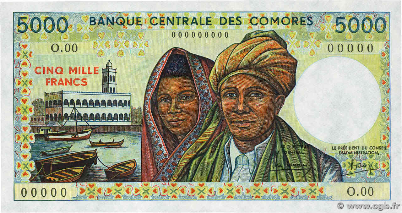 5000 Francs Épreuve COMORAS  1986 P.12s FDC