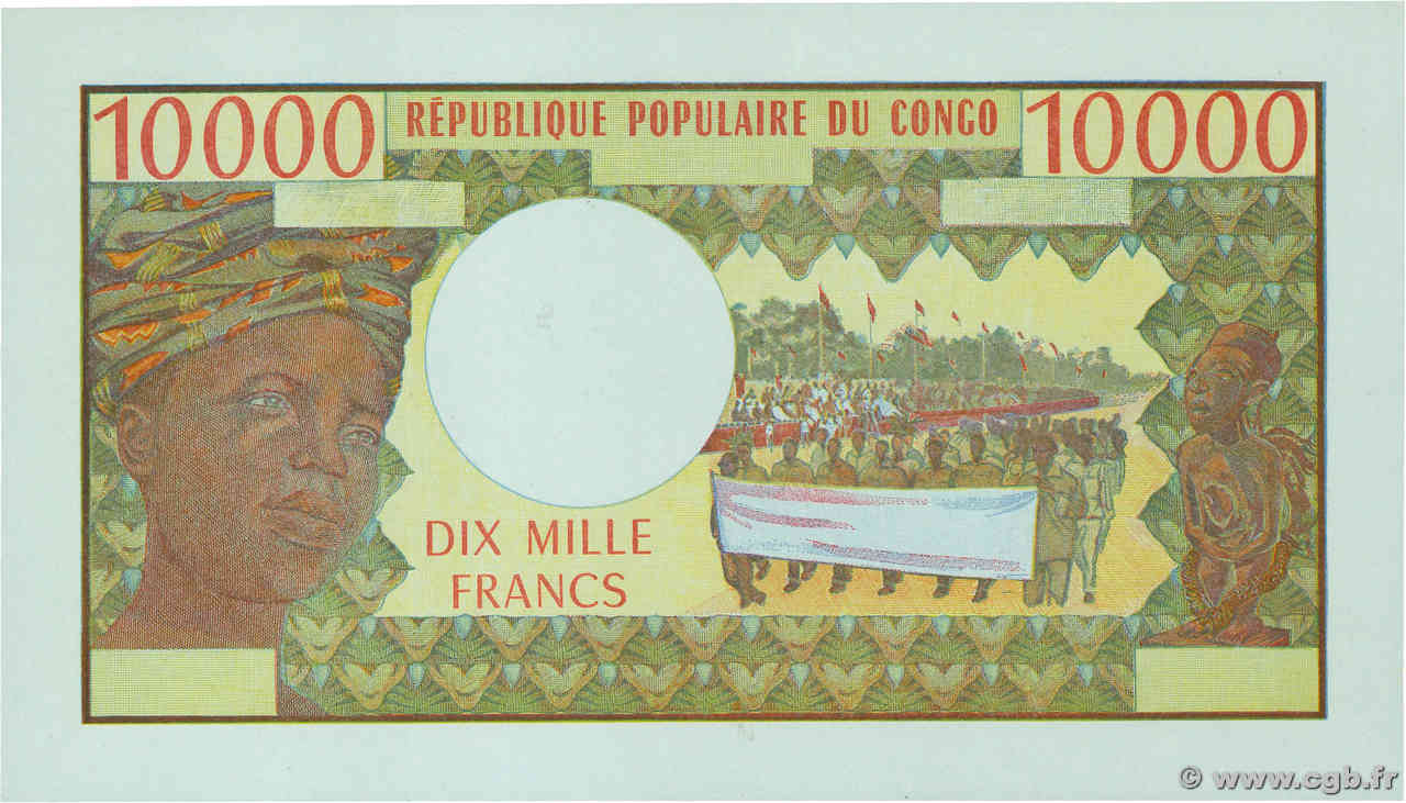 10000 Francs Épreuve CONGO  1971 P.01p FDC