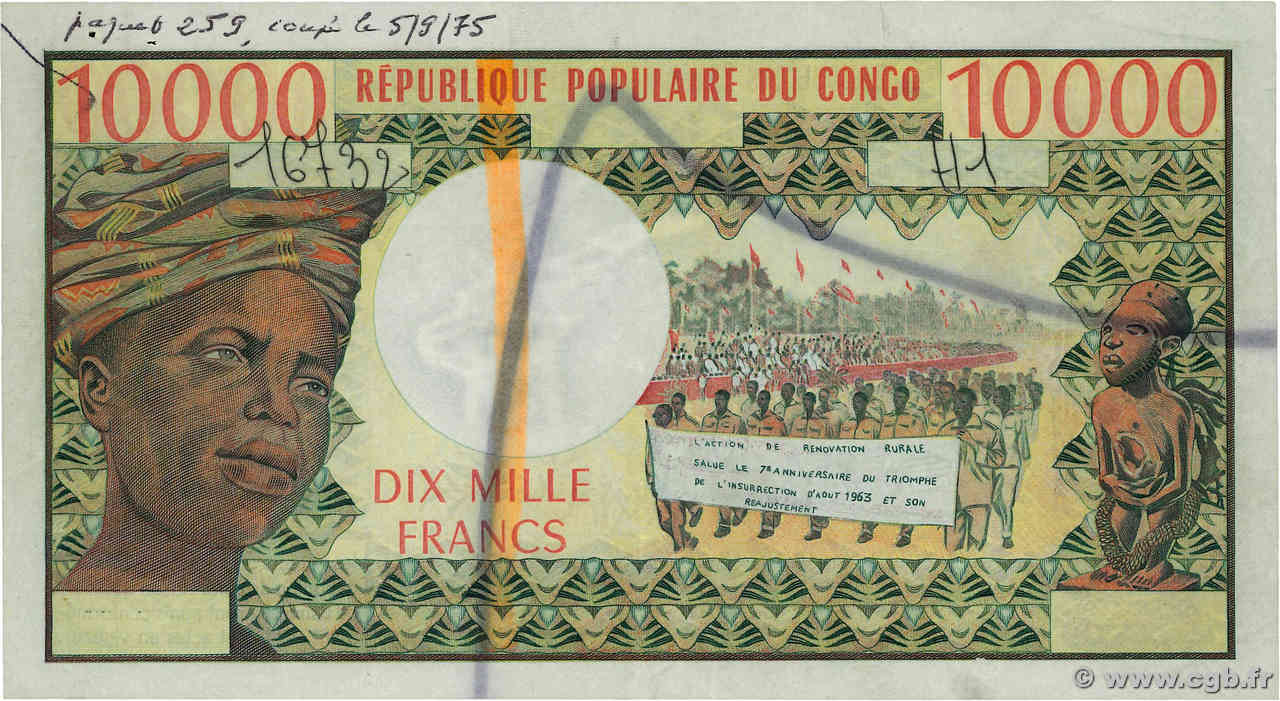 10000 Francs Épreuve CONGO  1978 P.05p TTB