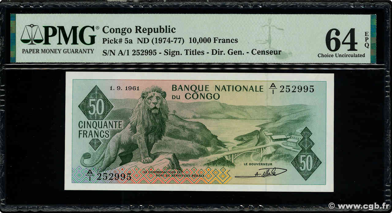 50 Francs Petit numéro DEMOKRATISCHE REPUBLIK KONGO  1962 P.005a fST+