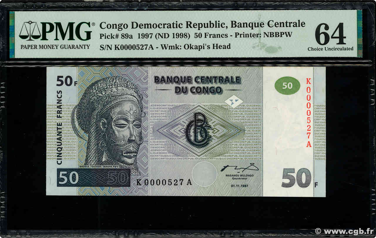 50 Francs Petit numéro CONGO, DEMOCRATIQUE REPUBLIC  1997 P.089a UNC-