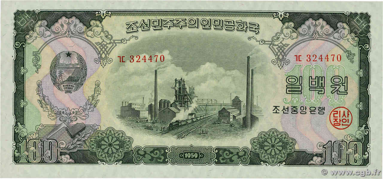 100 Won COREA DEL NORTE  1959 P.17 SC+