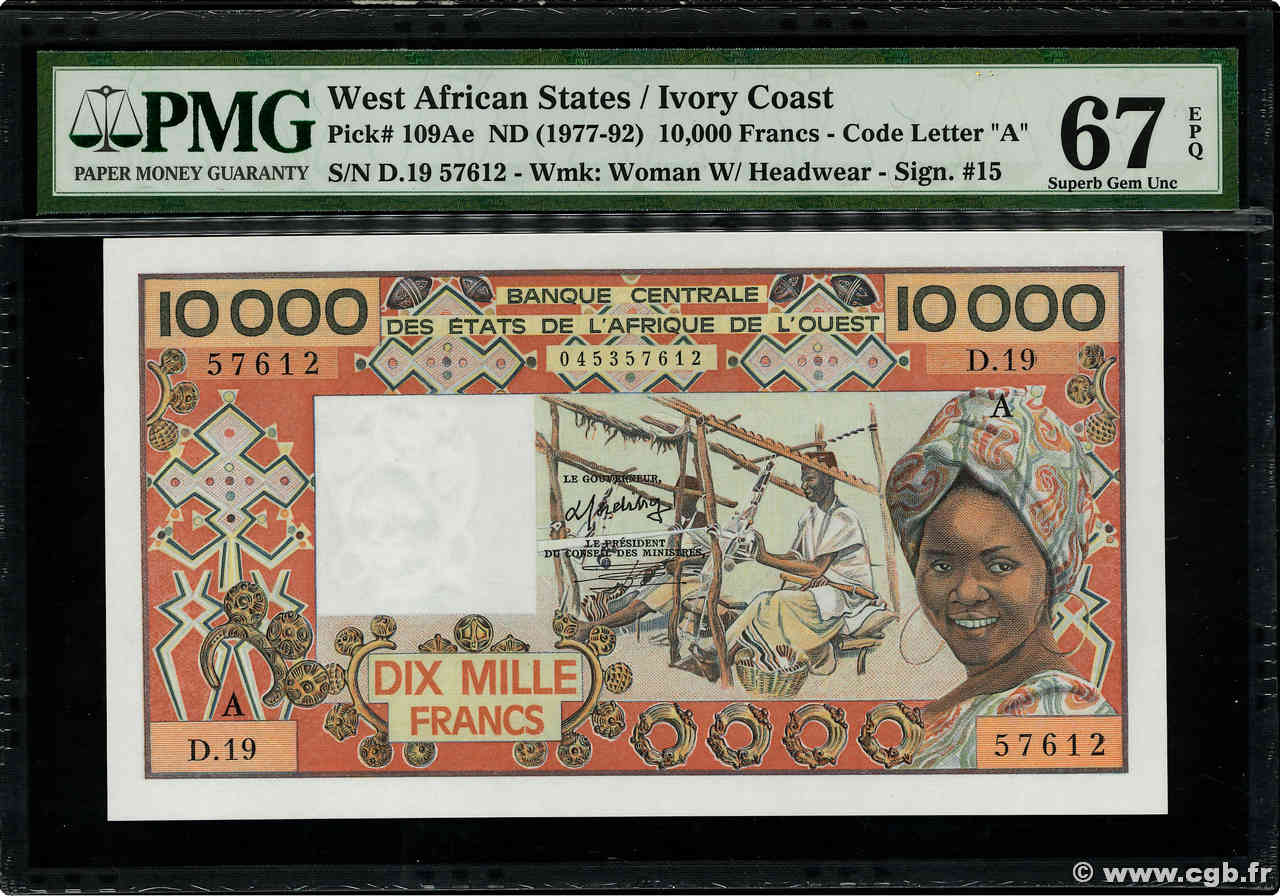 10000 Francs WEST AFRICAN STATES  1981 P.109Ae UNC