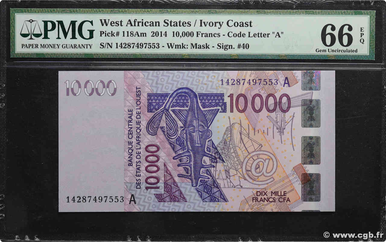 10000 Francs ESTADOS DEL OESTE AFRICANO  2014 P.118Am FDC