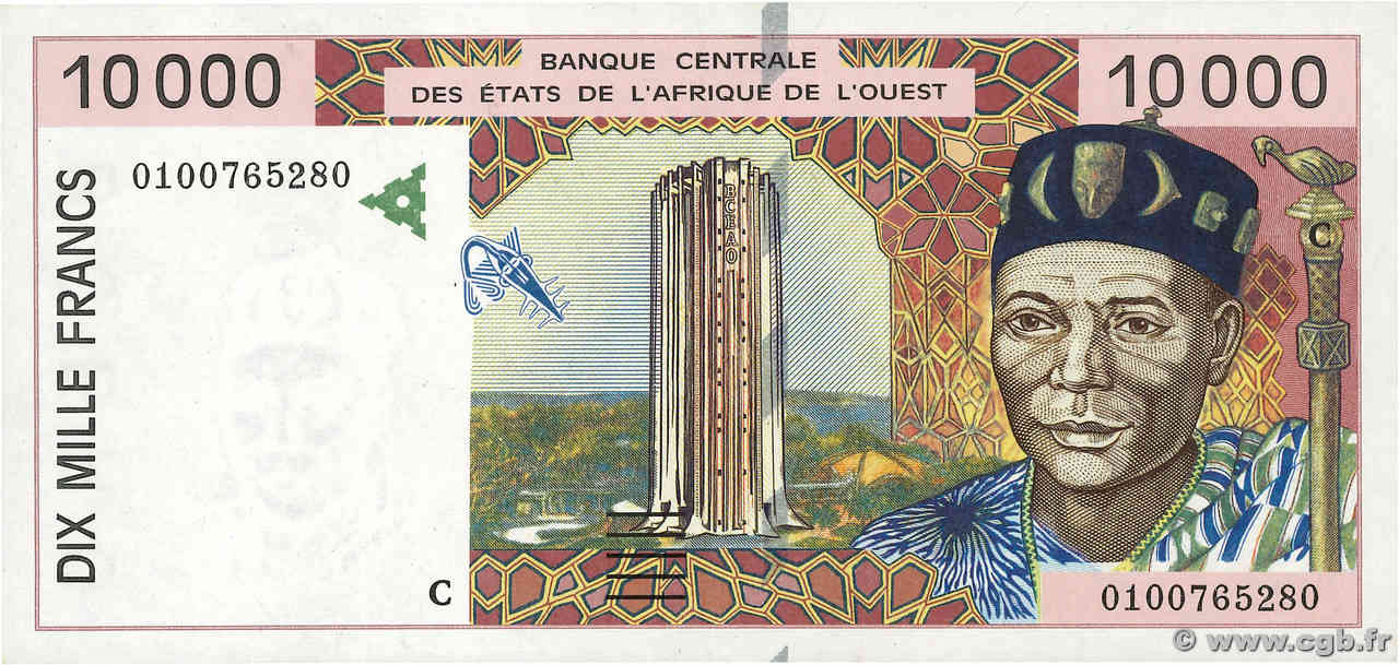 10000 Francs Faux WEST AFRICAN STATES  2001 P.314Cj UNC-