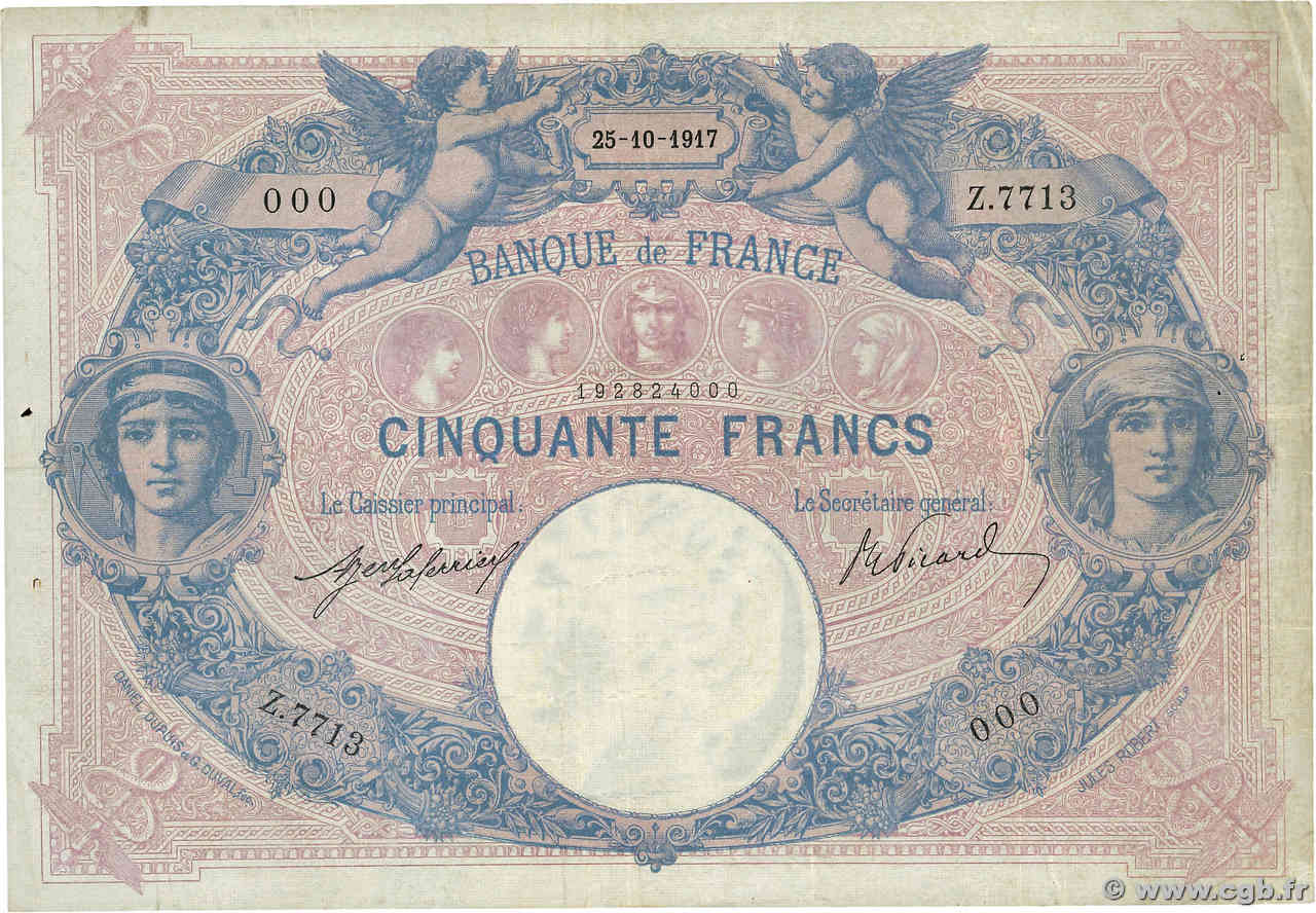 50 Francs BLEU ET ROSE Numéro spécial FRANCE  1917 F.14.30 F+
