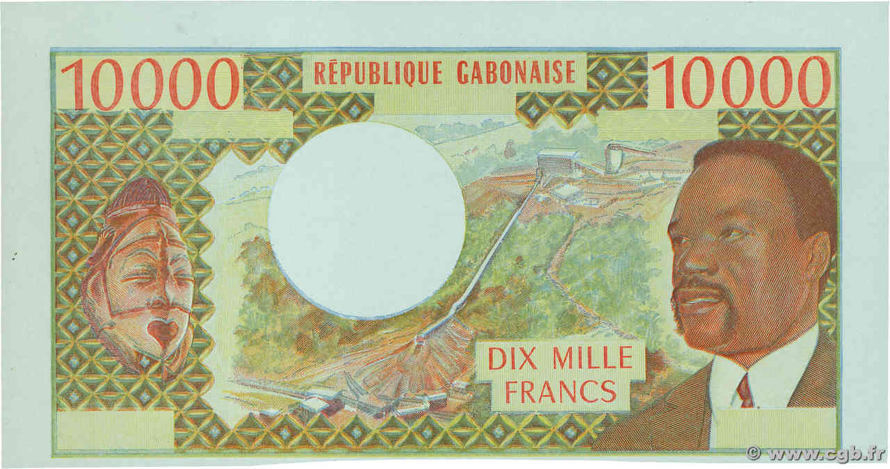10000 Francs Épreuve GABUN  1971 P.01p ST