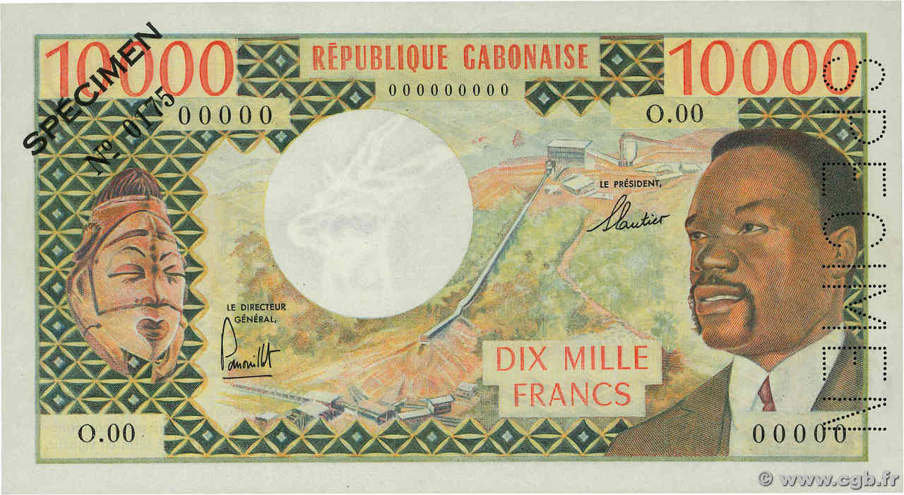 10000 Francs Spécimen GABON  1971 P.01s SPL+