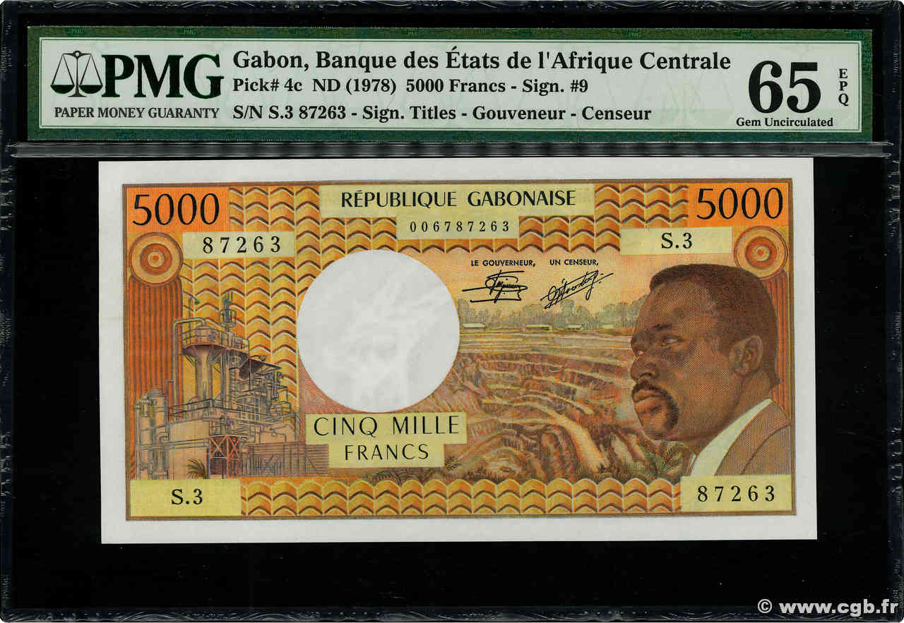 5000 Francs GABON  1978 P.04c FDC