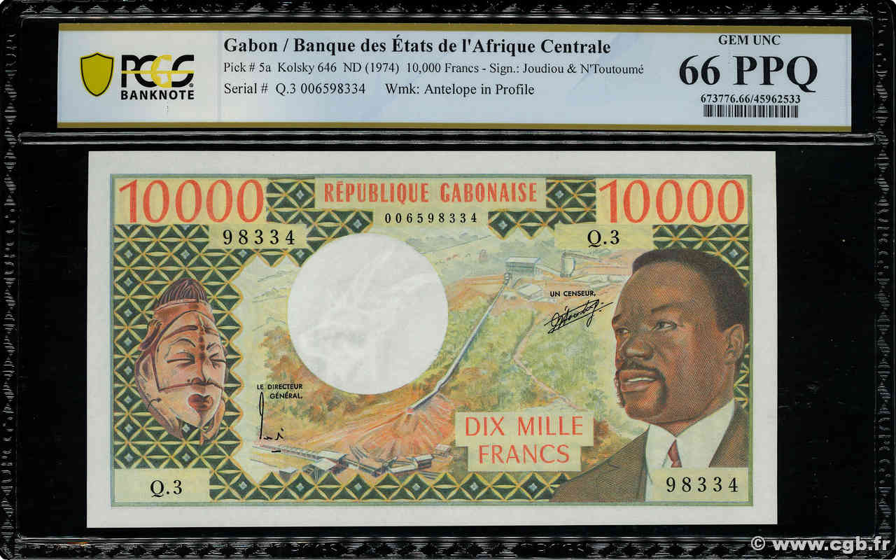 10000 Francs GABóN  1974 P.05a FDC