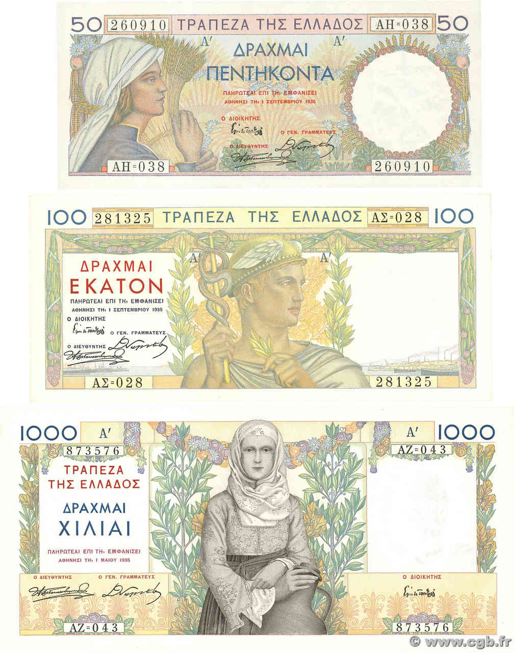 50, 100 et 1000 Drachmes Lot GRÈCE  1935 P.104 à 106 SPL+