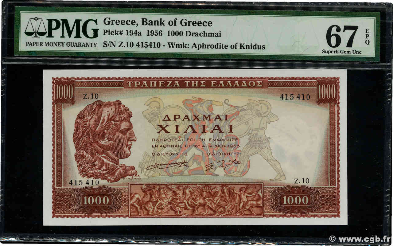 1000 Drachmes GRIECHENLAND  1956 P.194a ST