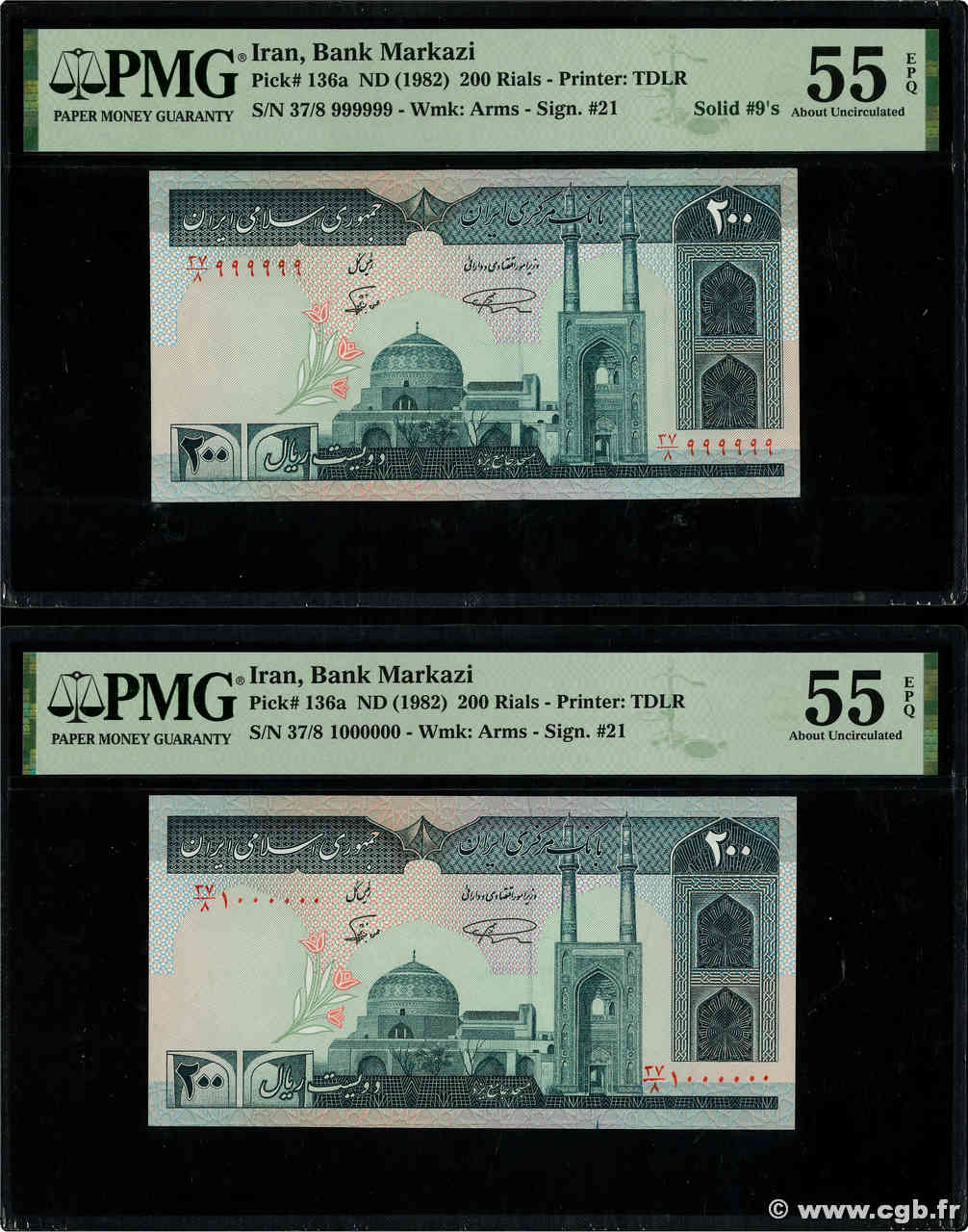 200 Rials Numéro spécial IRAN  1982 P.136a SPL