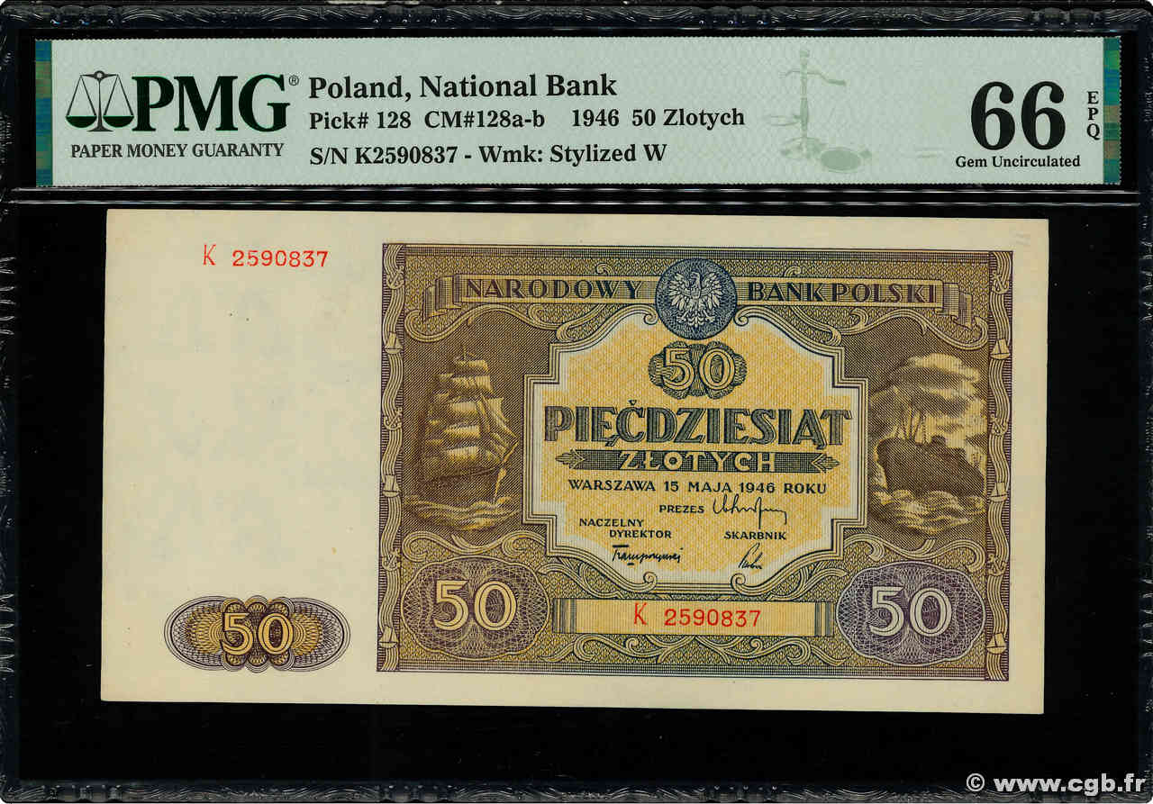 50 Zlotych POLAND  1946 P.128 UNC