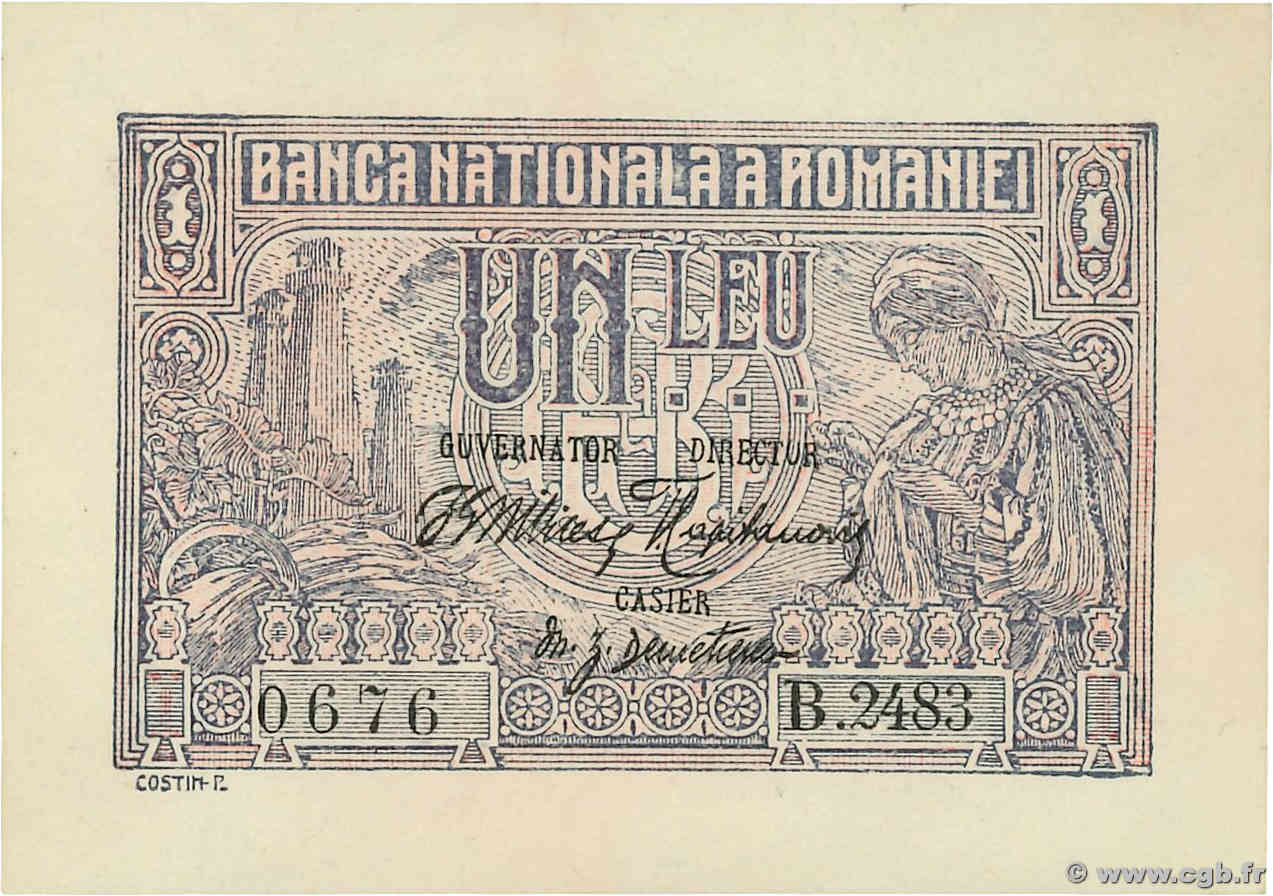 1 Leu ROMANIA  1915 P.017 FDC