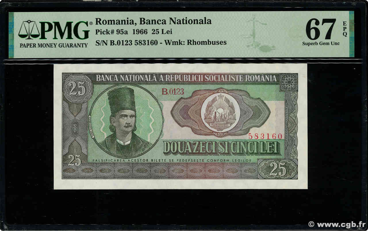 25 Lei ROMANIA  1966 P.095a UNC