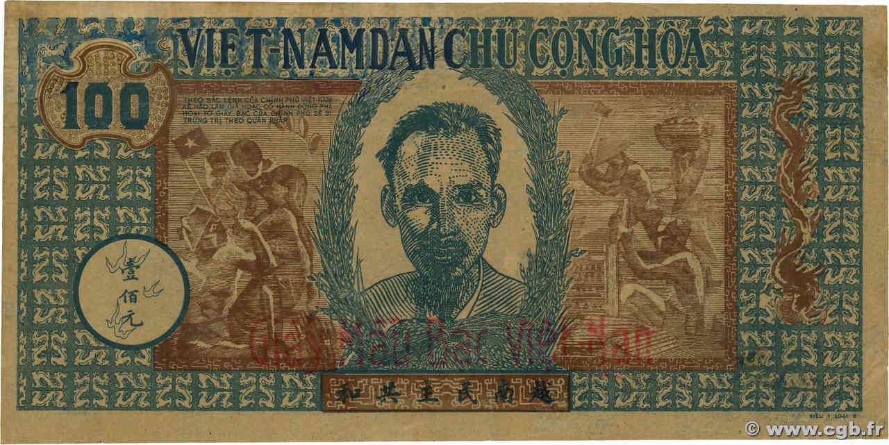 100 Dong Spécimen VIETNAM  1947 P.012bs AU-