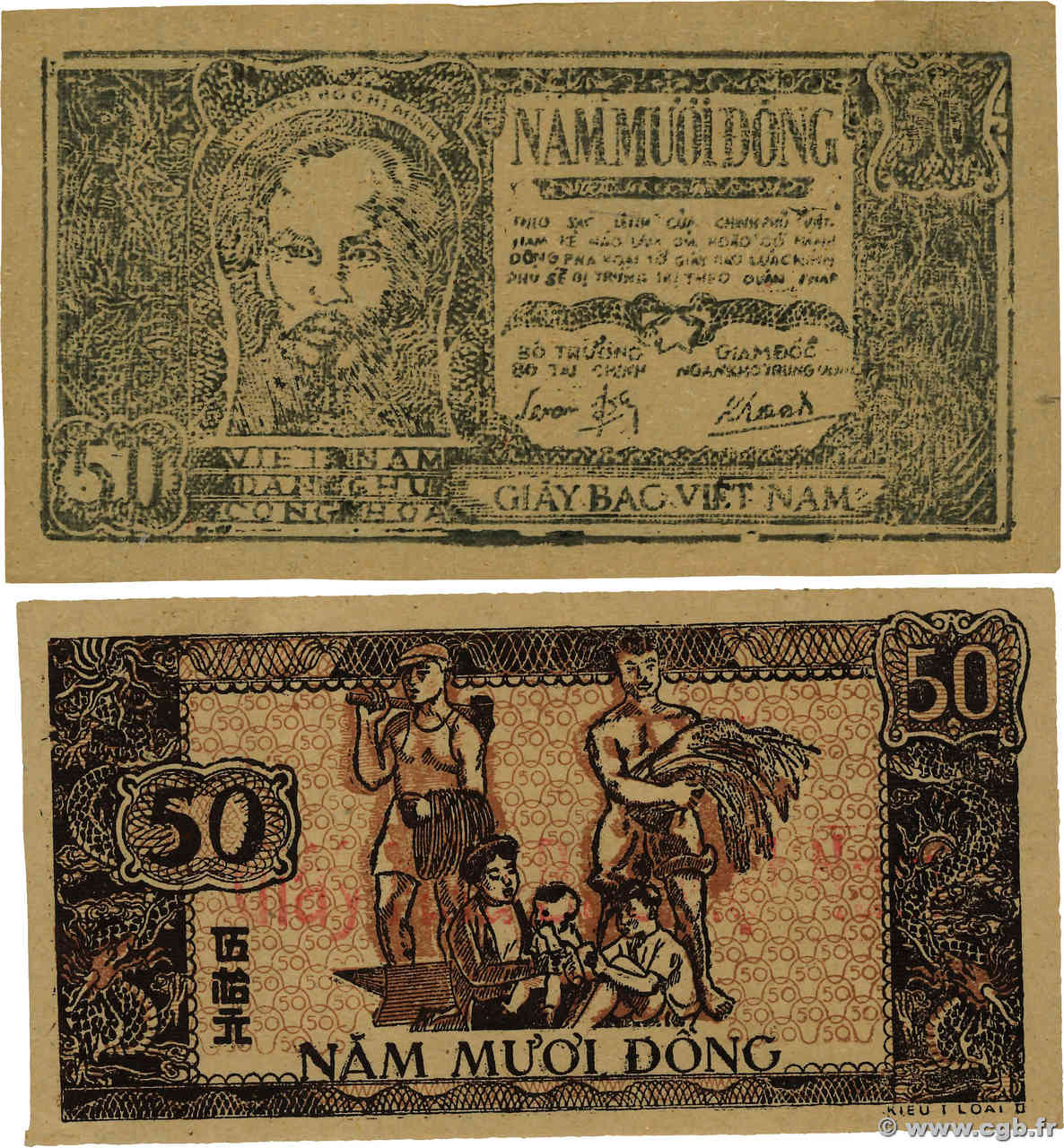 50 Dong Épreuve VIETNAM  1948 P.027s SC