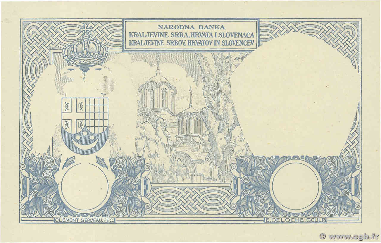 10 Dinara Épreuve YUGOSLAVIA  1926 P.025 SC