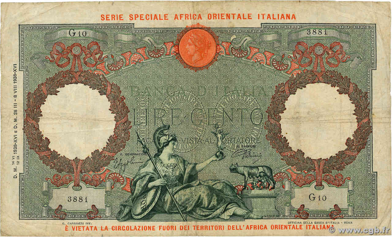 100 Lire ITALIAN EAST AFRICA  1938 P.02 VG