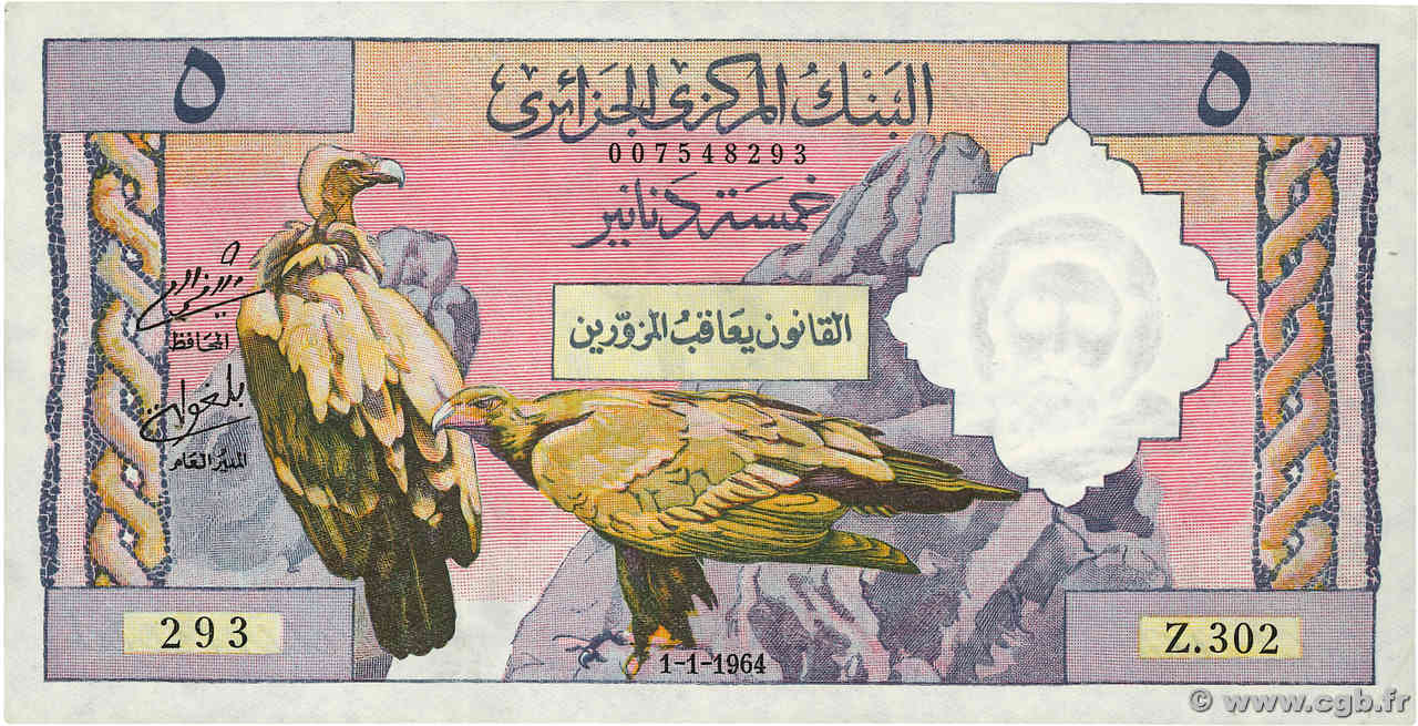 5 Dinars ALGERIA  1964 P.122a SPL