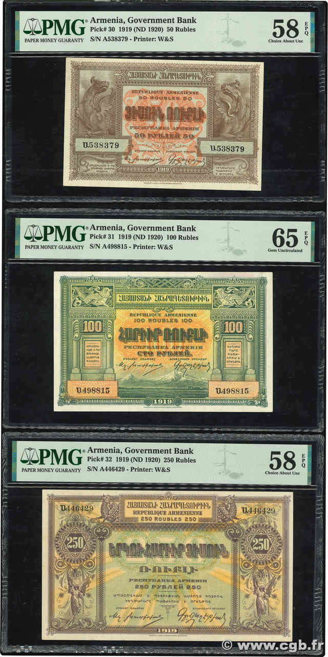 50, 100 et 250 Roubles Lot ARMÉNIE  1919 P.30, P.31 et P.32 SPL