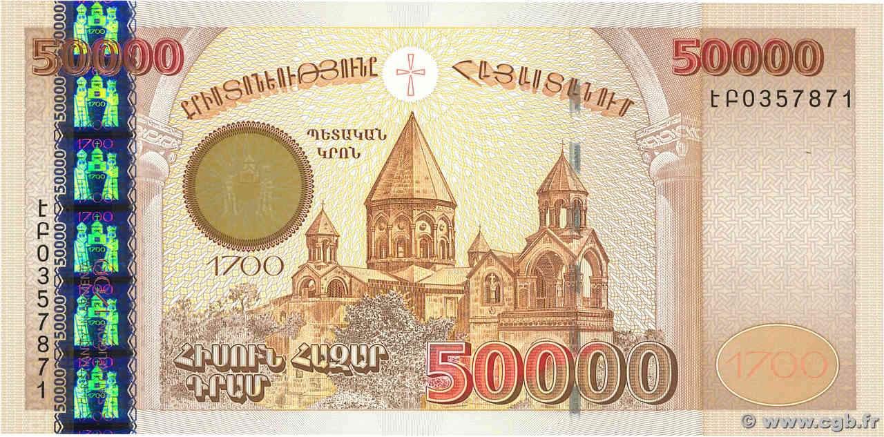 50000 Dram Commémoratif ARMENIA  2001 P.48a UNC