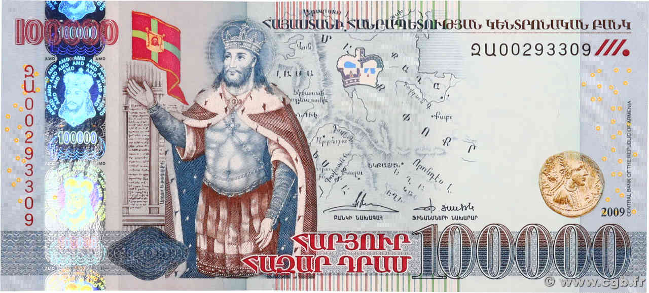 100000 Dram ARMENIA  2009 P.54a UNC-