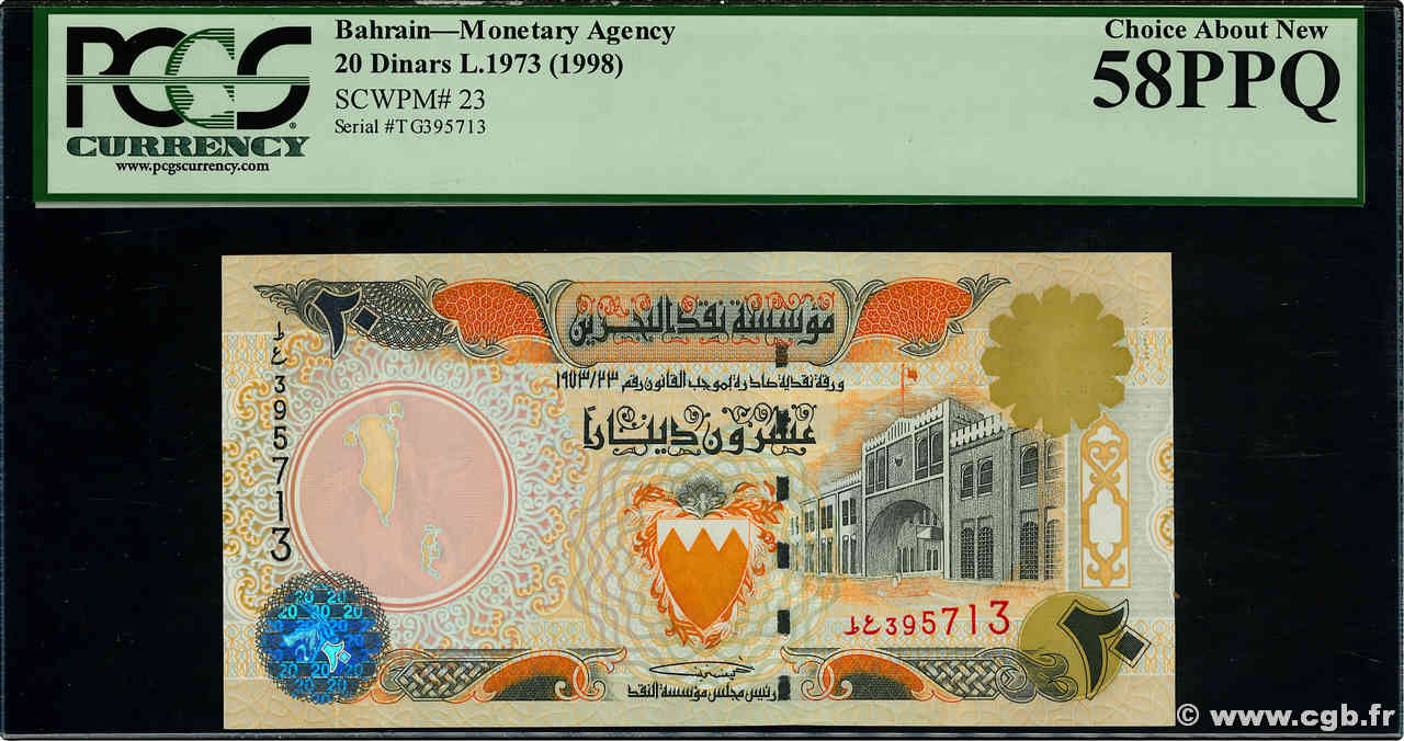 20 Dinars BAHRÉIN  1998 P.23 SC