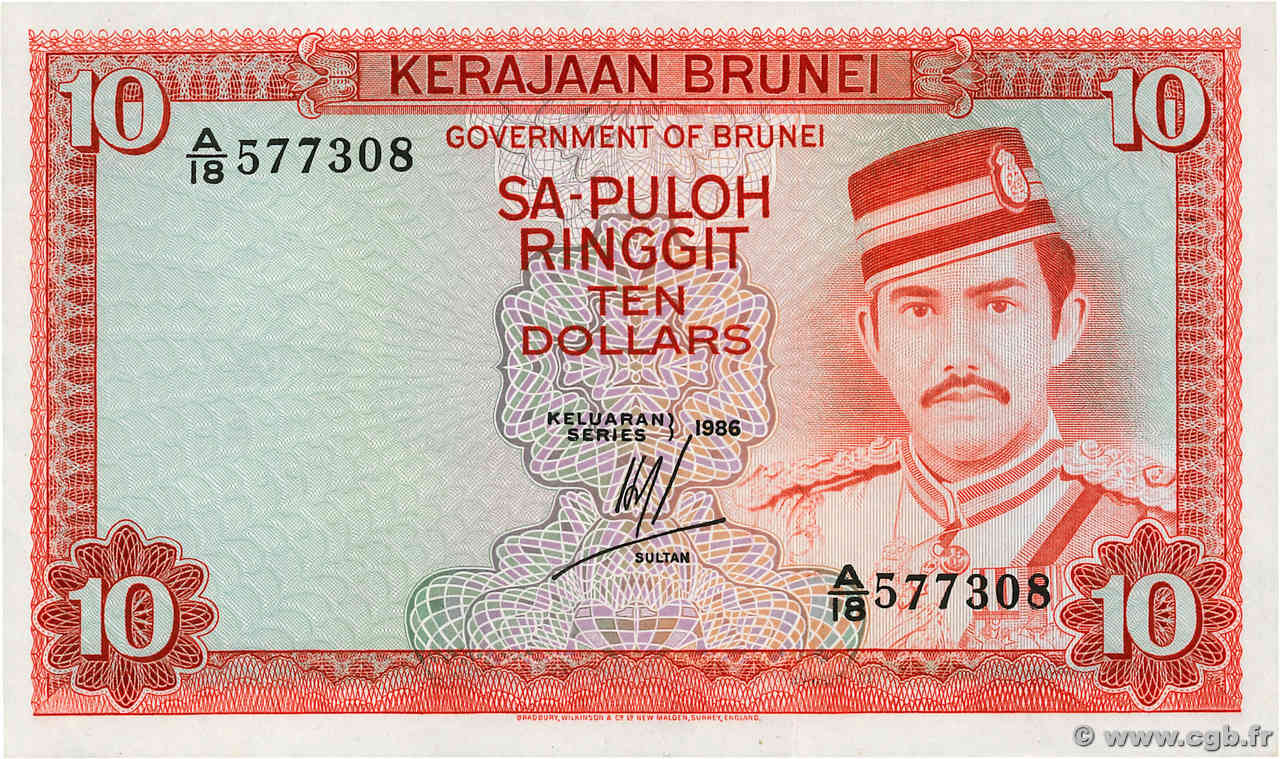 10 Ringgit - 10 Dollars BRUNEI  1995 P.08b q.AU