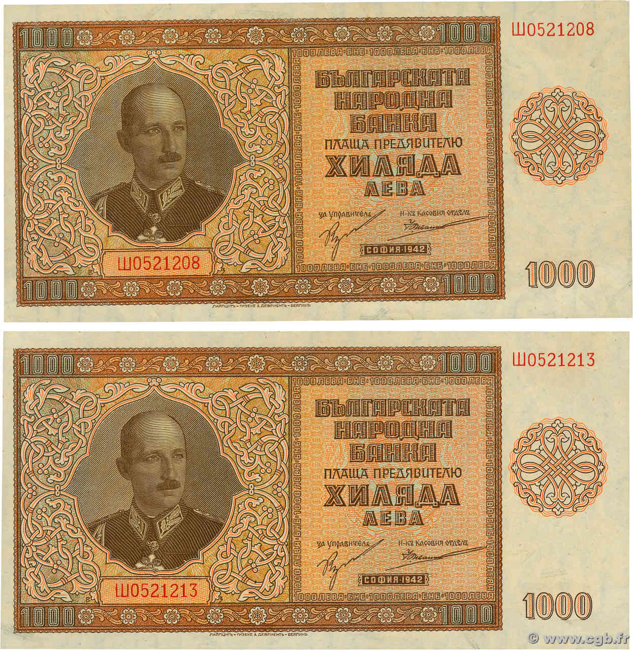 1000 Leva Lot BULGARIEN  1942 P.061 VZ+