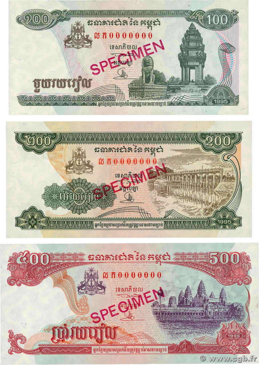 100, 200 et 500 Riels Lot CAMBODIA  1995 P.41s, P.42s et P.43s UNC