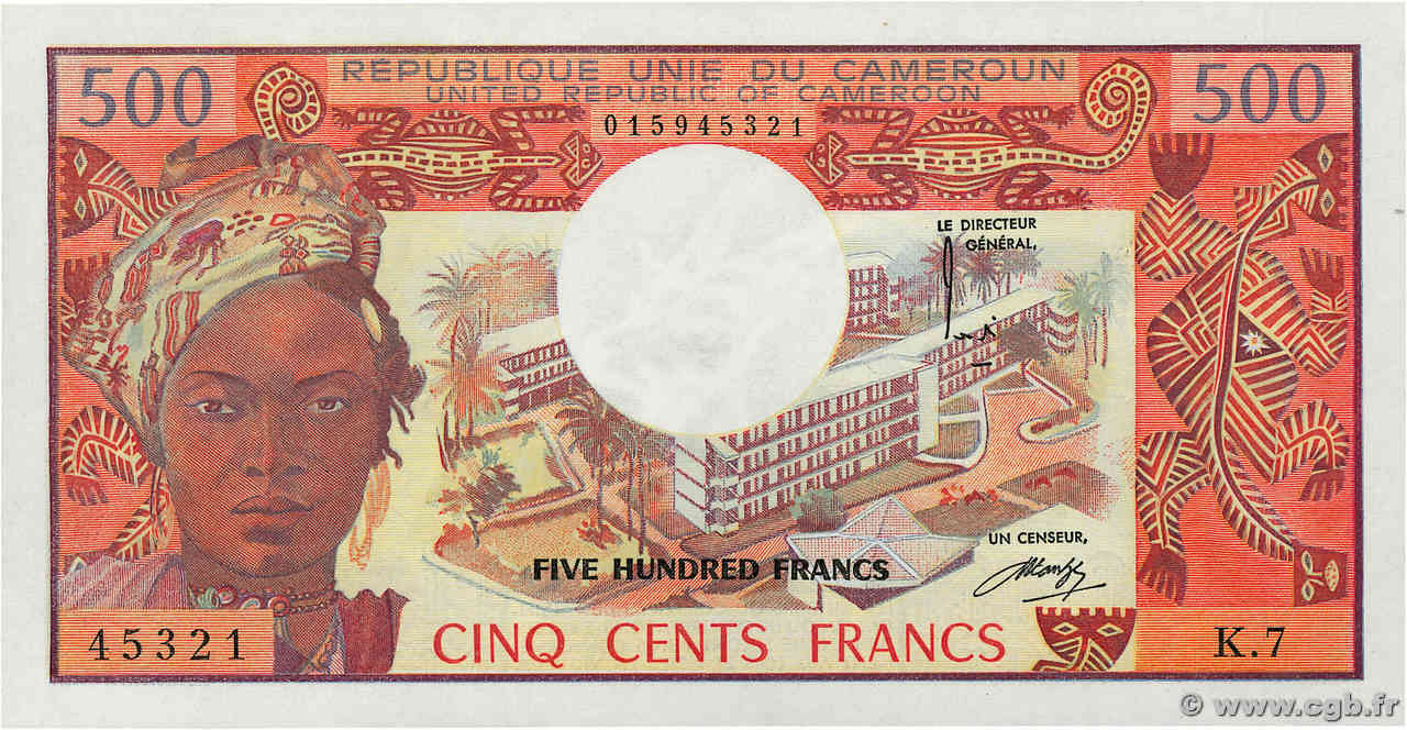 500 Francs CAMEROUN  1974 P.15b NEUF