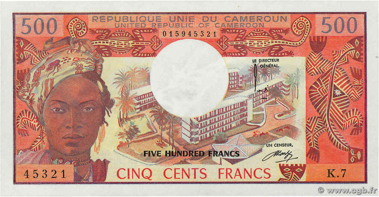 500 Francs KAMERUN  1974 P.15b ST