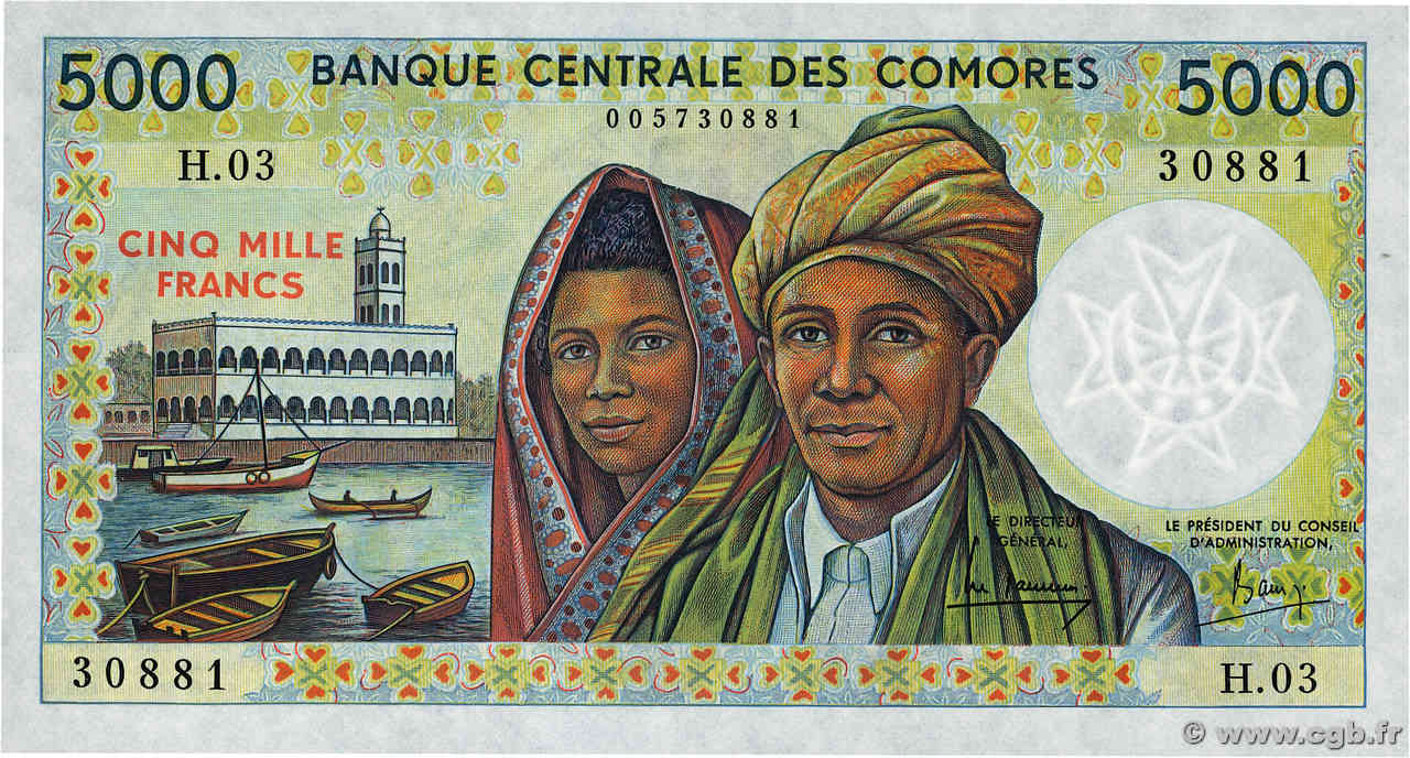 5000 Francs COMORAS  1986 P.12a FDC